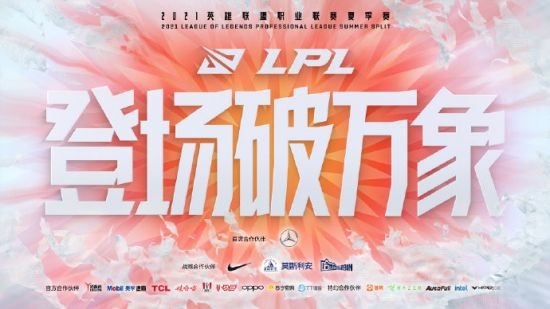 全新视觉体验即将来临 PUBG V射击游戏开发中